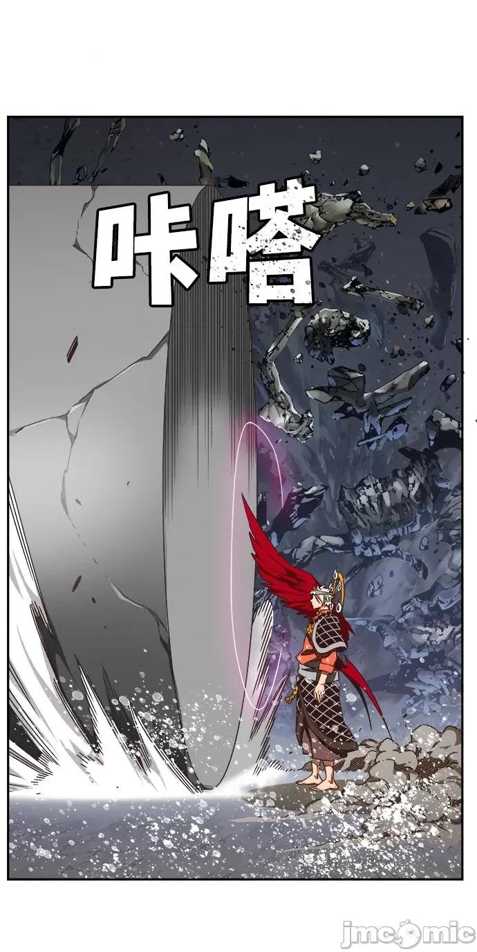 高校之神 [第6部 RE:与神对决] 第531话 - 533 | 高校之神 第31页