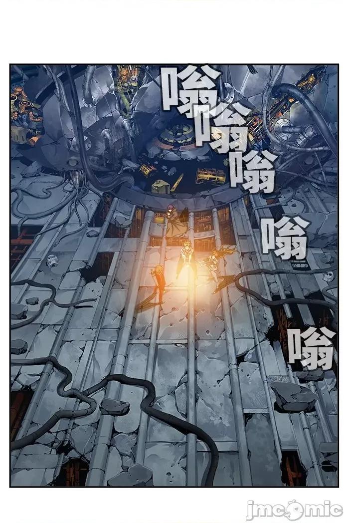 高校之神 [第6部 RE:与神对决] 第531话 - 533 | 高校之神 第47页