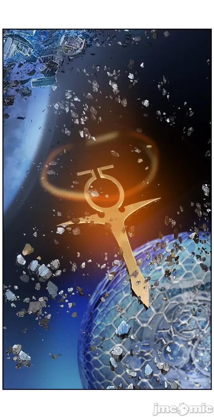 高校之神 [第6部 RE:与神对决] 第531话 - 533 | 高校之神 第48页