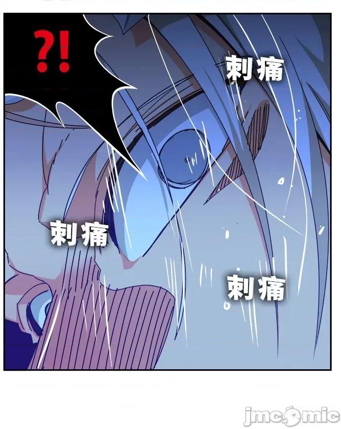 高校之神 [第6部 RE:与神对决] 第531话 - 533 | 高校之神 第63页