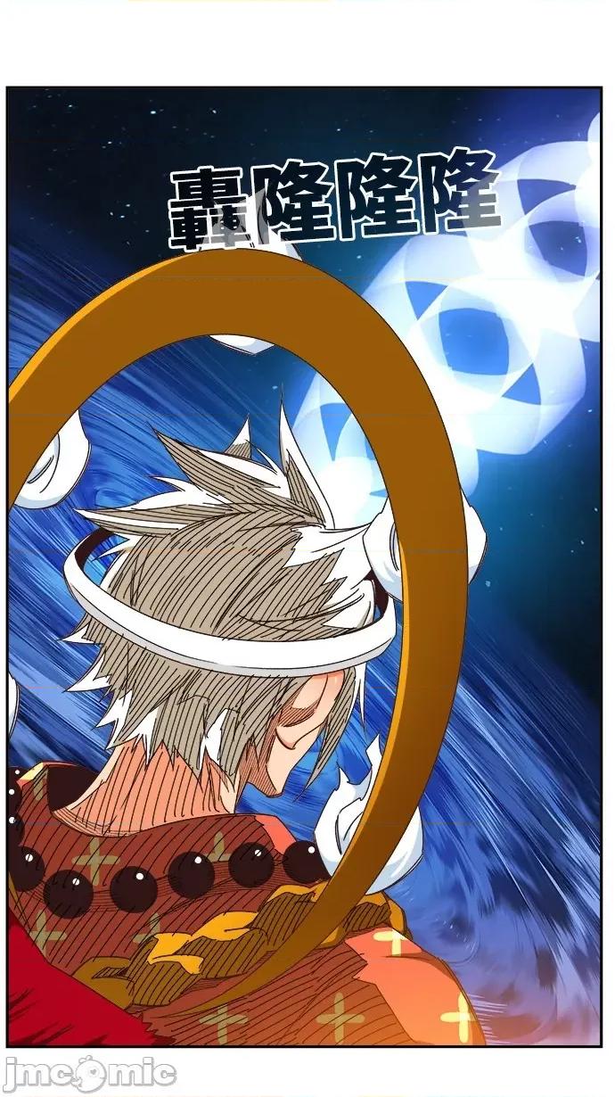 高校之神 [第6部 RE:与神对决] 第531话 - 533 | 高校之神 第64页