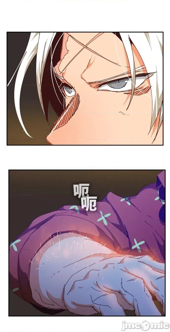 高校之神 [第6部 RE:与神对决] 第531话 - 533 | 高校之神 第102页