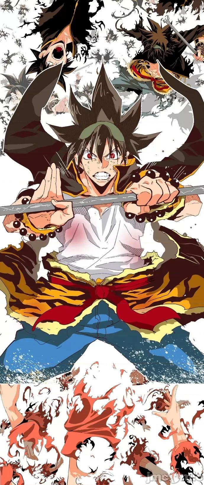 高校之神 [第6部 RE:与神对决] 第532话 - 534 | 高校之神 第32页