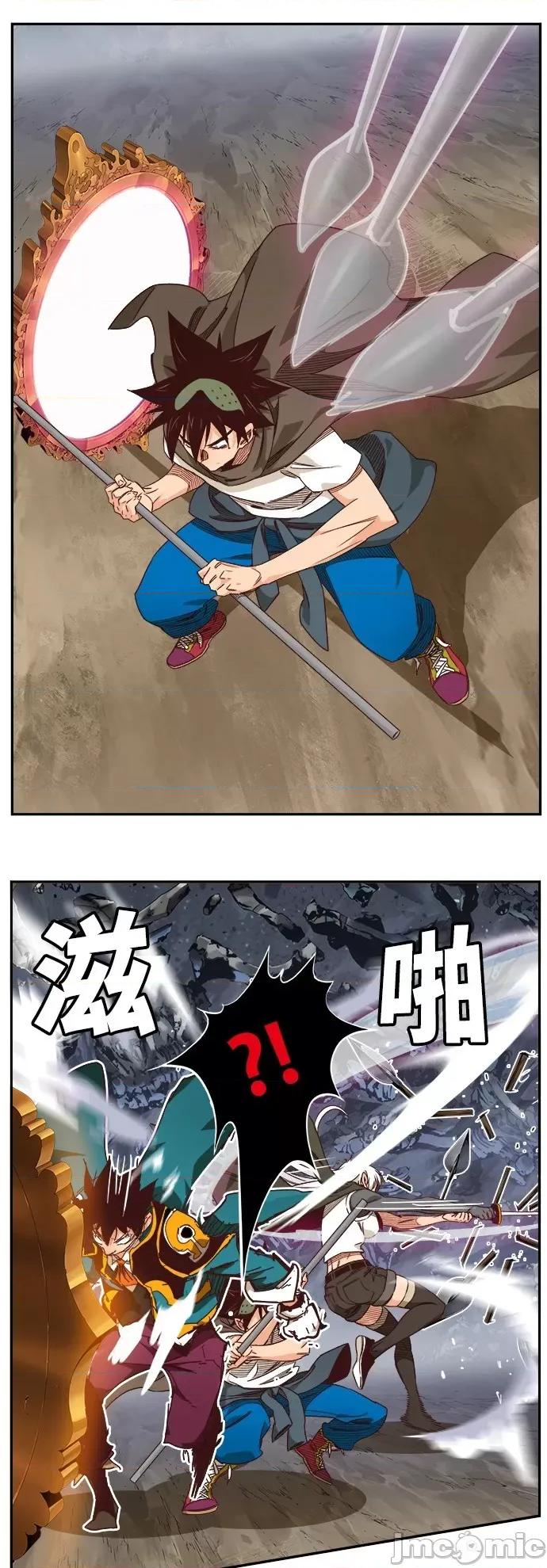 高校之神 [第6部 RE:与神对决] 第532话 - 534 | 高校之神 第55页