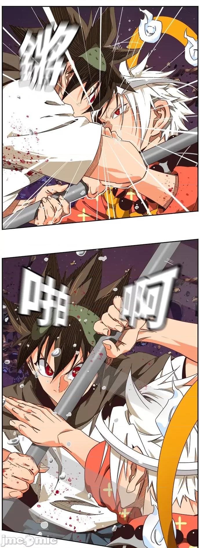 高校之神 [第6部 RE:与神对决] 第532话 - 534 | 高校之神 第73页