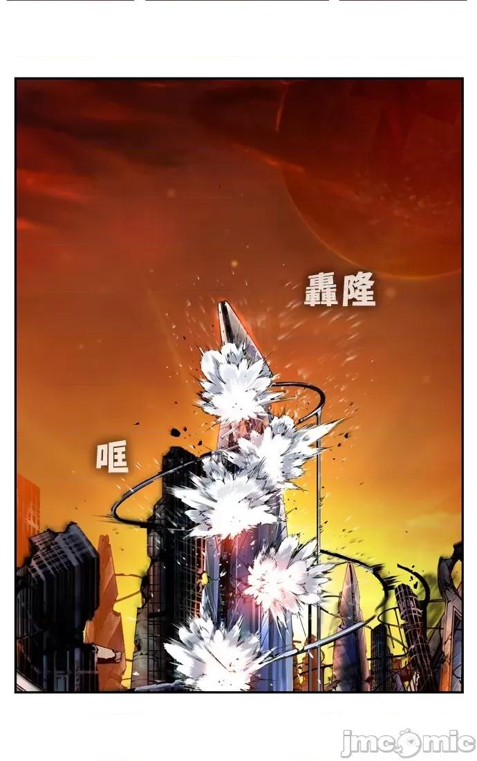 高校之神 [第6部 RE:与神对决] 第537话 - 539 | 高校之神 第57页
