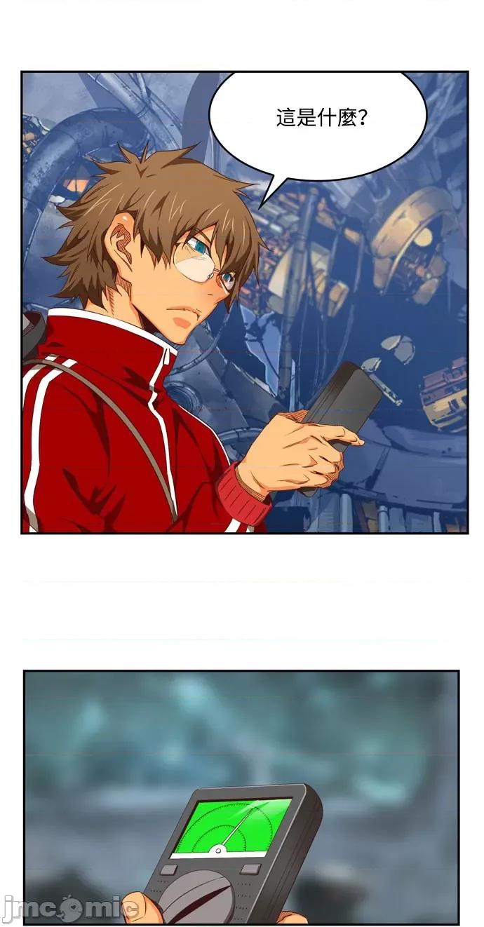 高校之神 [第6部 RE:与神对决] 第540话 - 542 | 高校之神 第74页