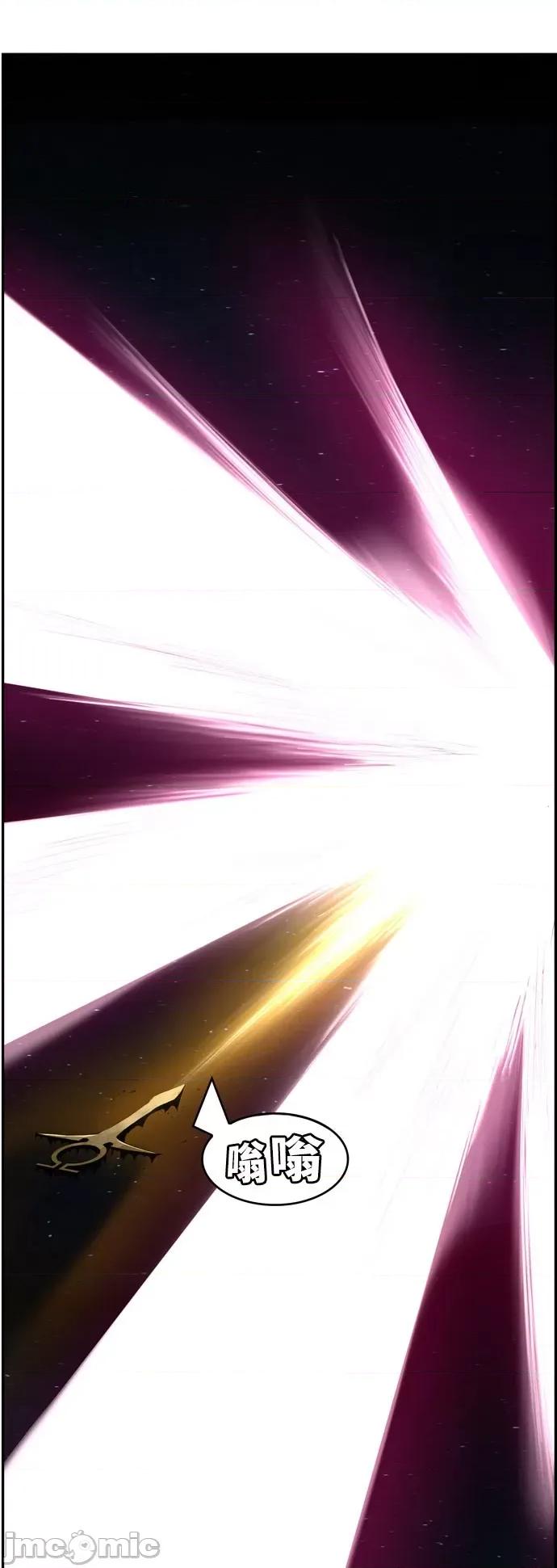 高校之神 [第6部 RE:与神对决] 第541话 - 543 | 高校之神 第108页