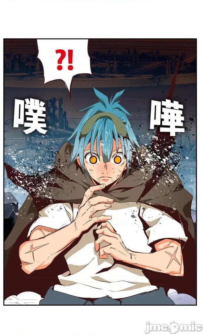 高校之神 [第6部 RE:与神对决] 第543话 - 545 | 高校之神 第67页