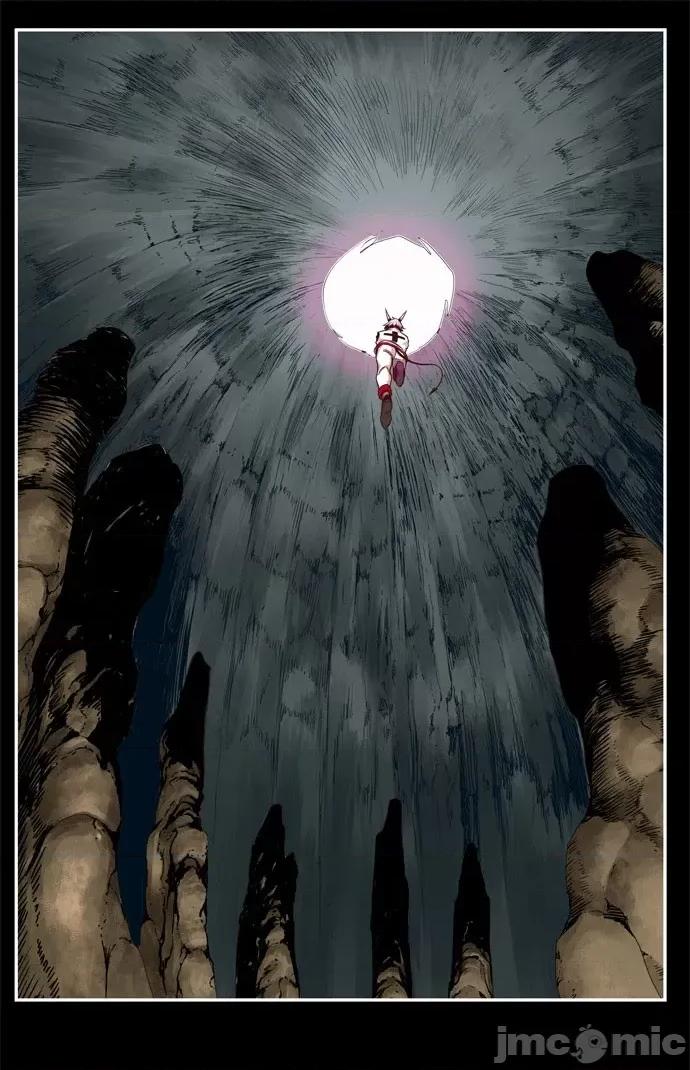 高校之神 [第6部 RE:与神对决] 第547话 - 549 | 高校之神 第34页