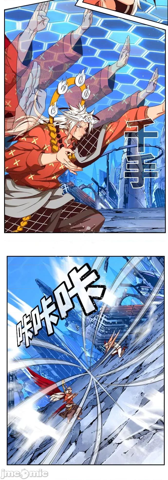高校之神 [第6部 RE:与神对决] 第547话 - 549 | 高校之神 第77页