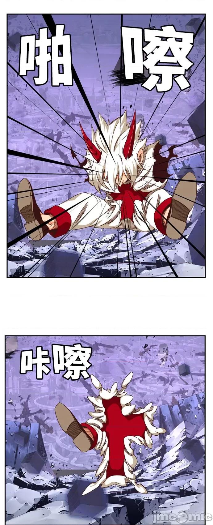 高校之神 [第6部 RE:与神对决] 第547话 - 549 | 高校之神 第78页