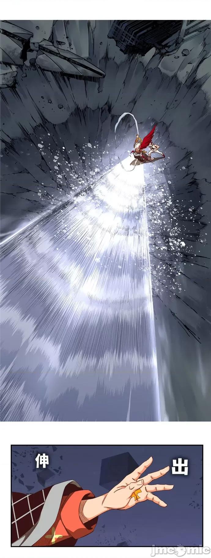高校之神 [第6部 RE:与神对决] 第547话 - 549 | 高校之神 第114页