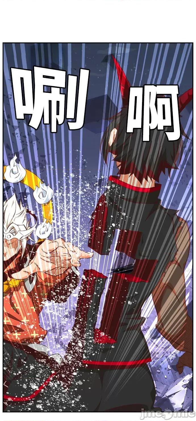 高校之神 [第6部 RE:与神对决] 第547话 - 549 | 高校之神 第116页