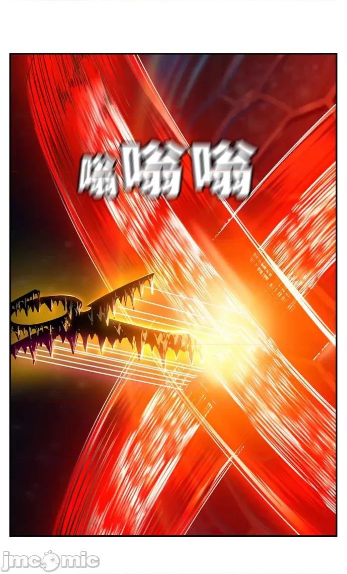 高校之神 [第6部 RE:与神对决] 第548话 - 550 | 高校之神 第39页