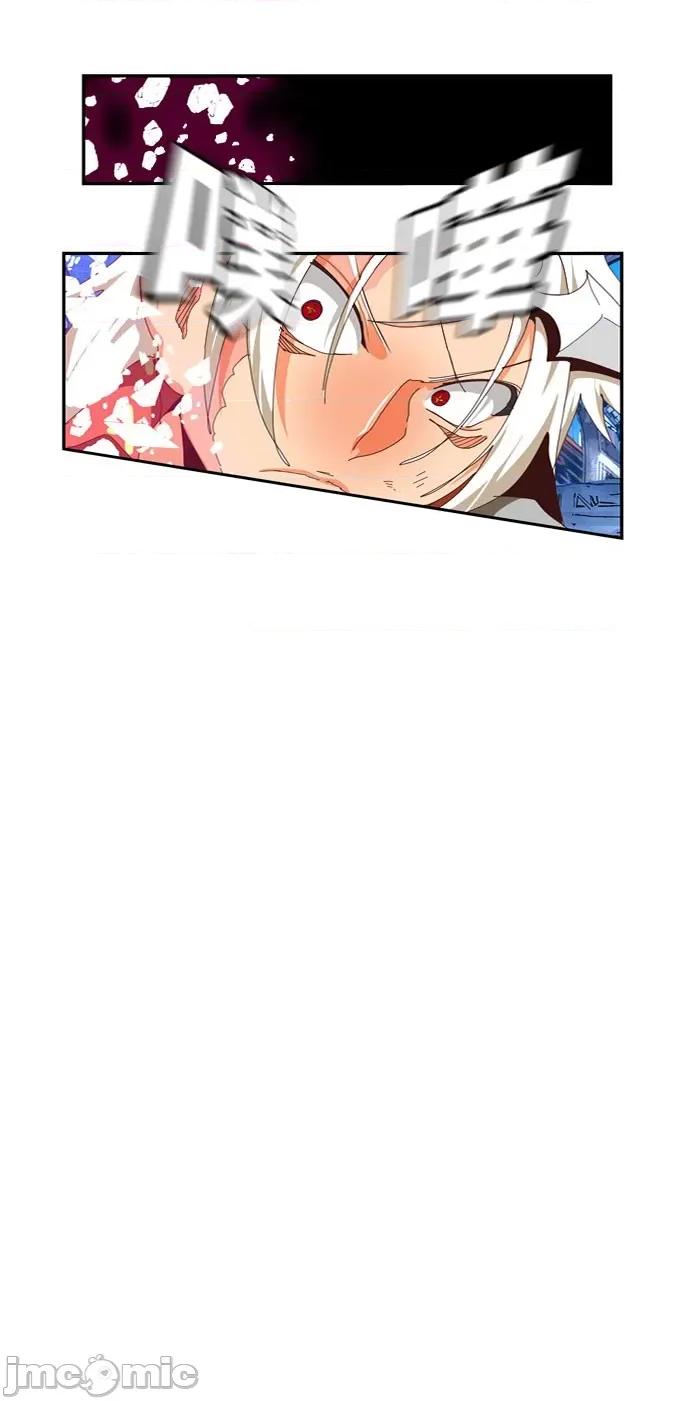 高校之神 [第6部 RE:与神对决] 第548话 - 550 | 高校之神 第111页