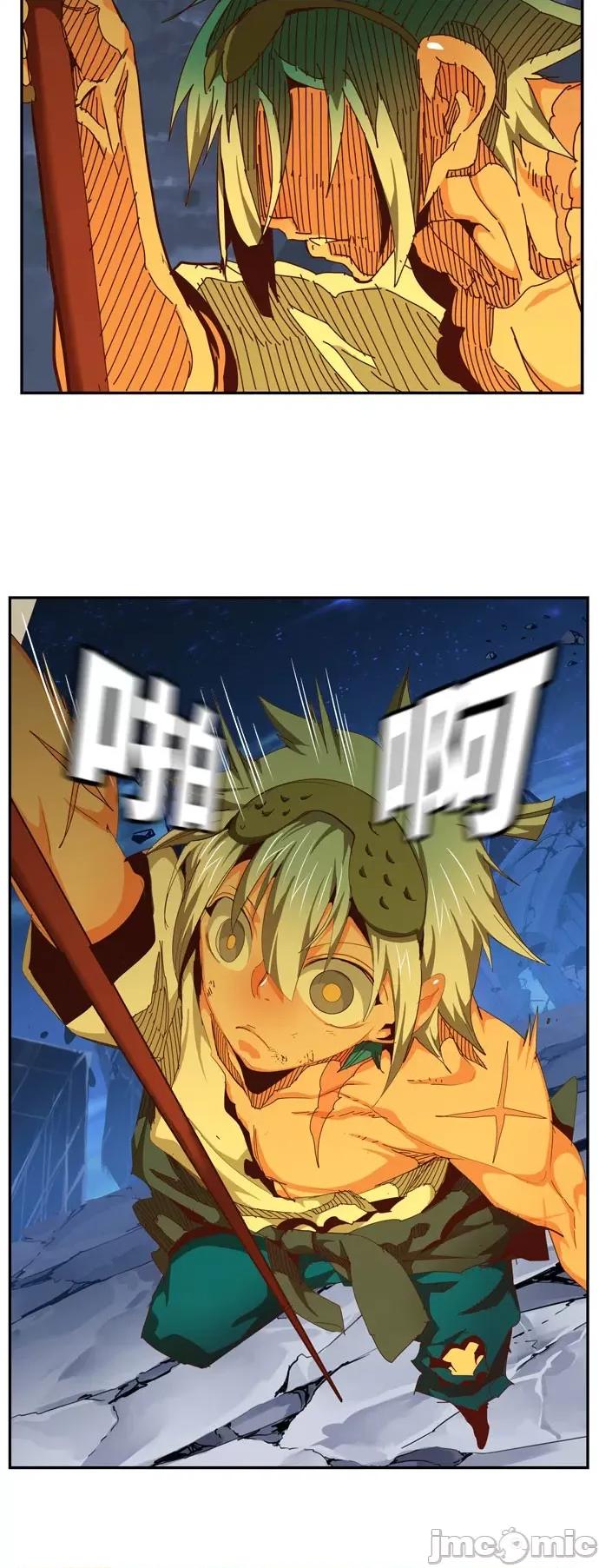 高校之神 [第6部 RE:与神对决] 第550话 - 552 | 高校之神 第5页