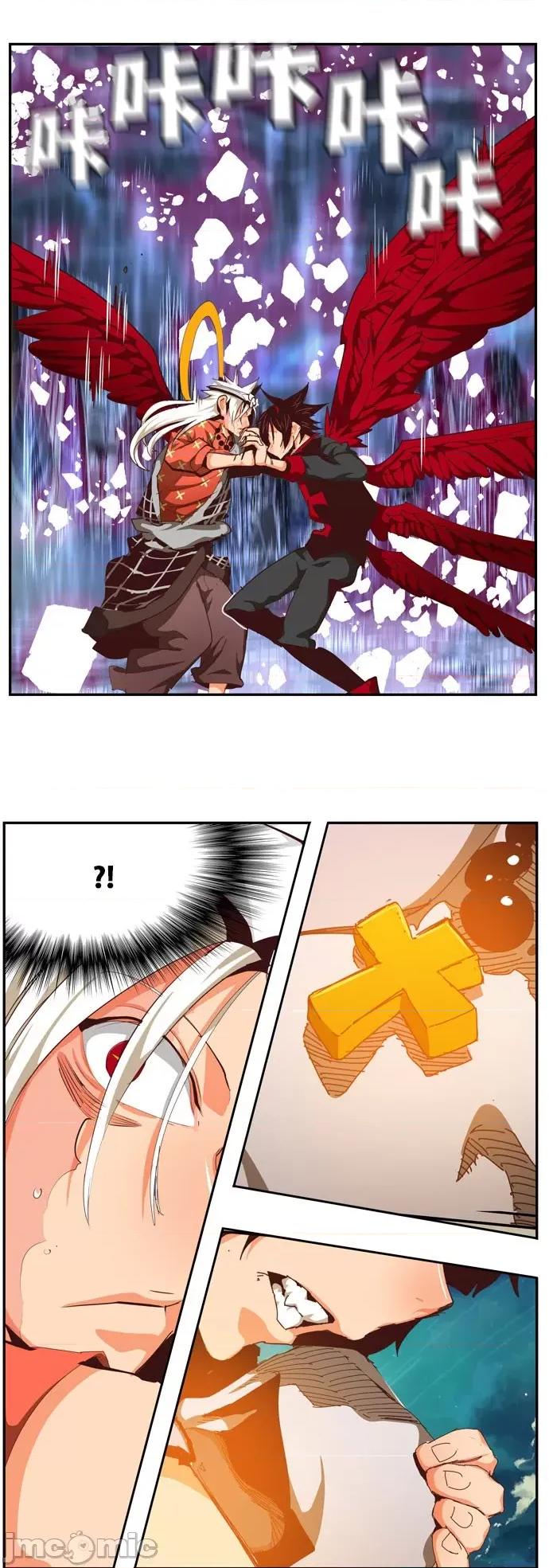 高校之神 [第6部 RE:与神对决] 第550话 - 552 | 高校之神 第8页