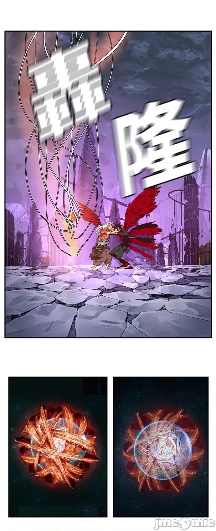 高校之神 [第6部 RE:与神对决] 第550话 - 552 | 高校之神 第11页