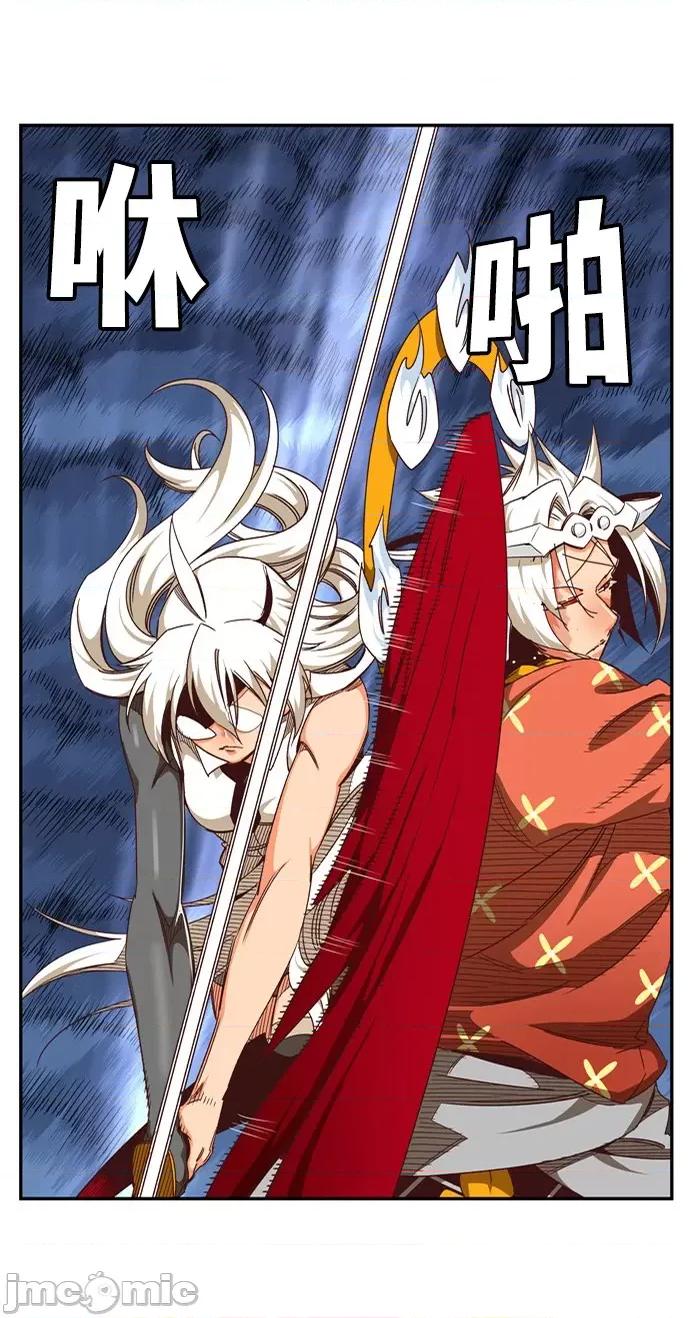 高校之神 [第6部 RE:与神对决] 第551话 - 553 | 高校之神 第21页