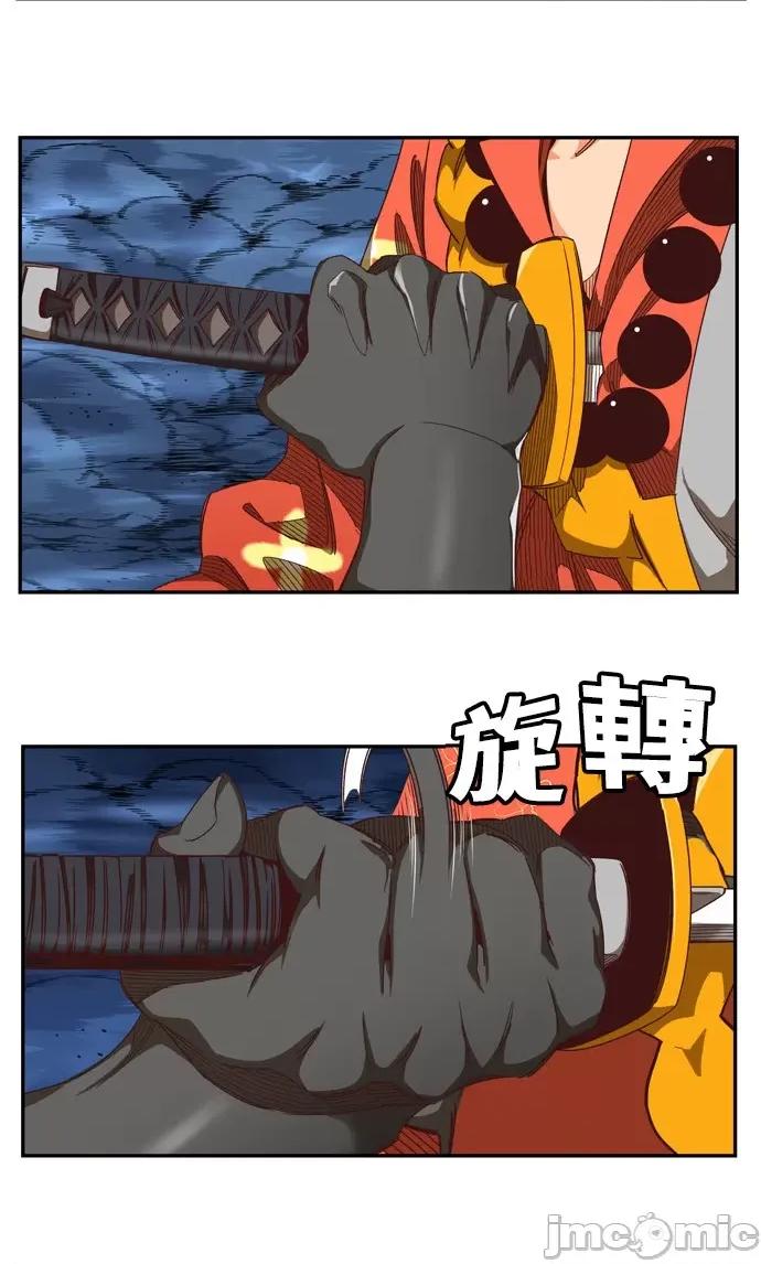 高校之神 [第6部 RE:与神对决] 第551话 - 553 | 高校之神 第35页