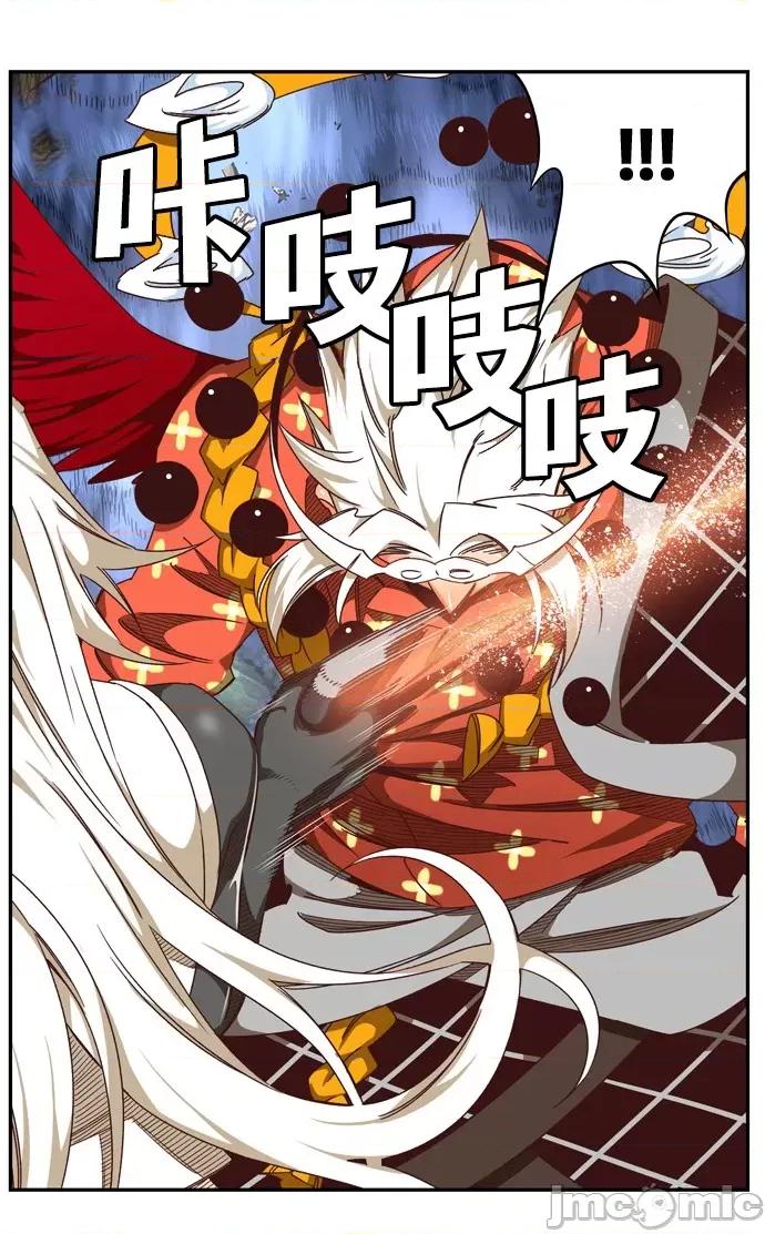 高校之神 [第6部 RE:与神对决] 第551话 - 553 | 高校之神 第36页