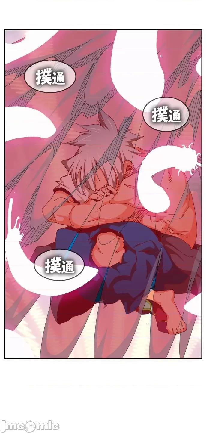 高校之神 [第6部 RE:与神对决] 第551话 - 553 | 高校之神 第154页