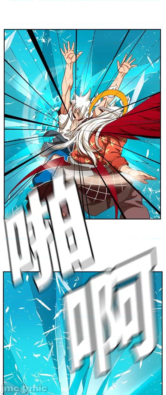 高校之神 [第6部 RE:与神对决] 第552话 - 554 | 高校之神 第96页