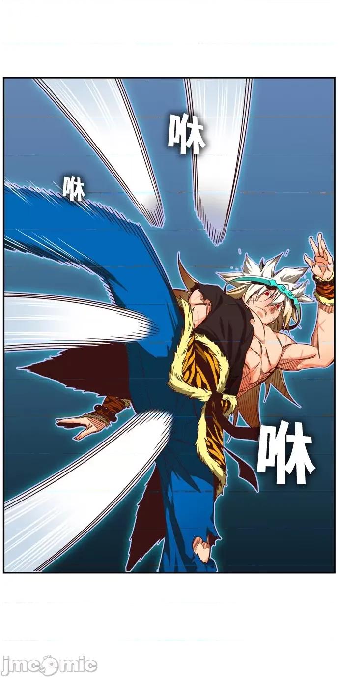 高校之神 [第6部 RE:与神对决] 第553话 - 555 | 高校之神 第30页