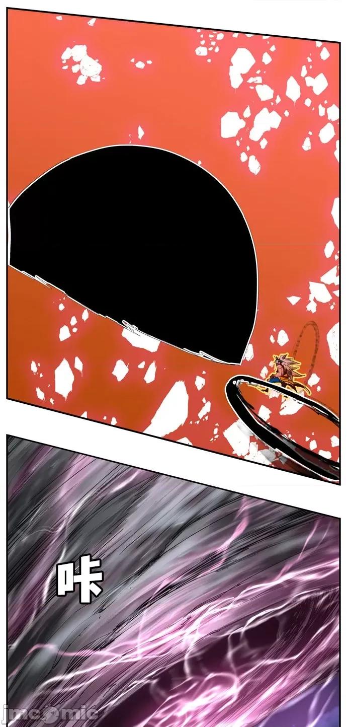 高校之神 [第6部 RE:与神对决] 第553话 - 555 | 高校之神 第63页