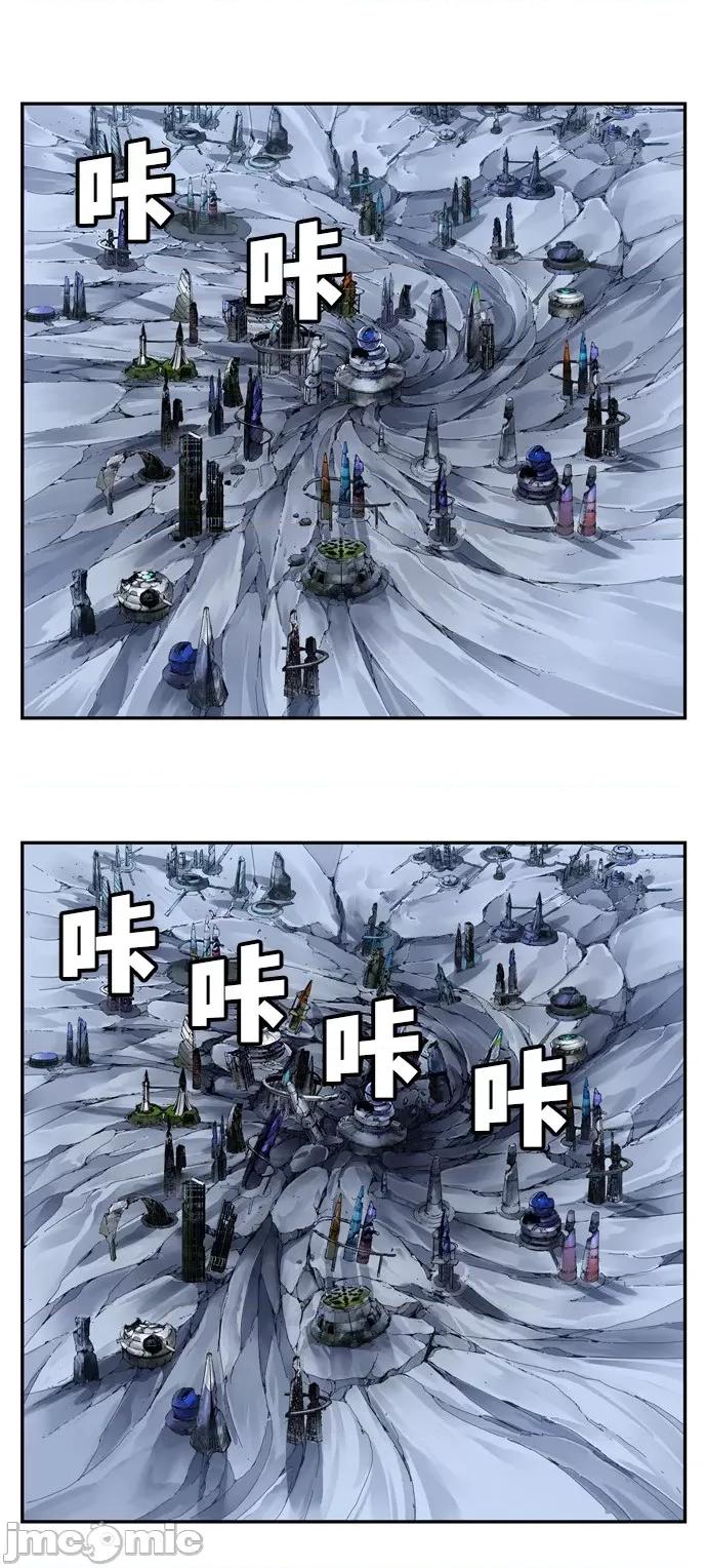 高校之神 [第6部 RE:与神对决] 第553话 - 555 | 高校之神 第66页