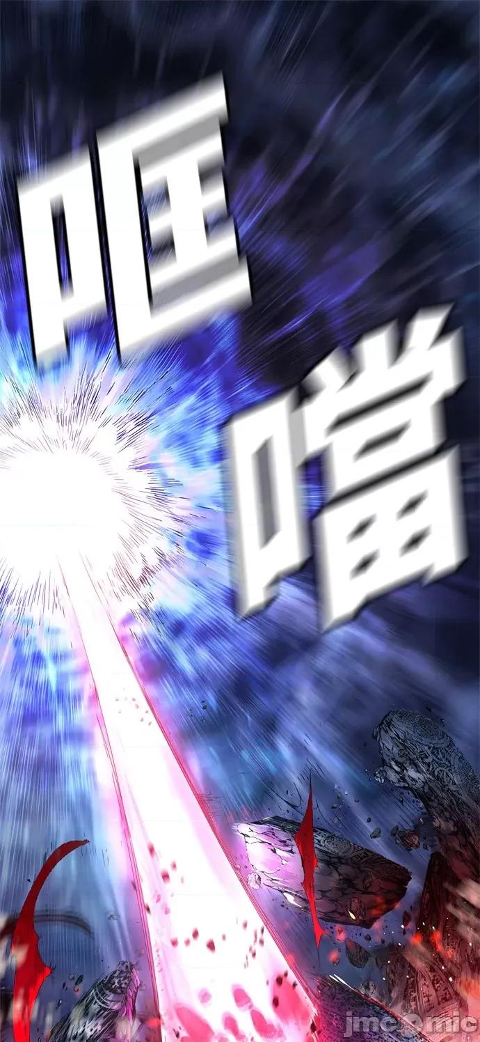 高校之神 [第6部 RE:与神对决] 第553话 - 555 | 高校之神 第70页