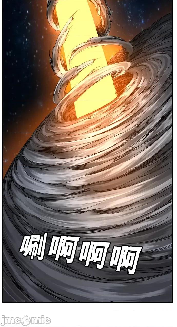高校之神 [第6部 RE:与神对决] 第553话 - 555 | 高校之神 第73页
