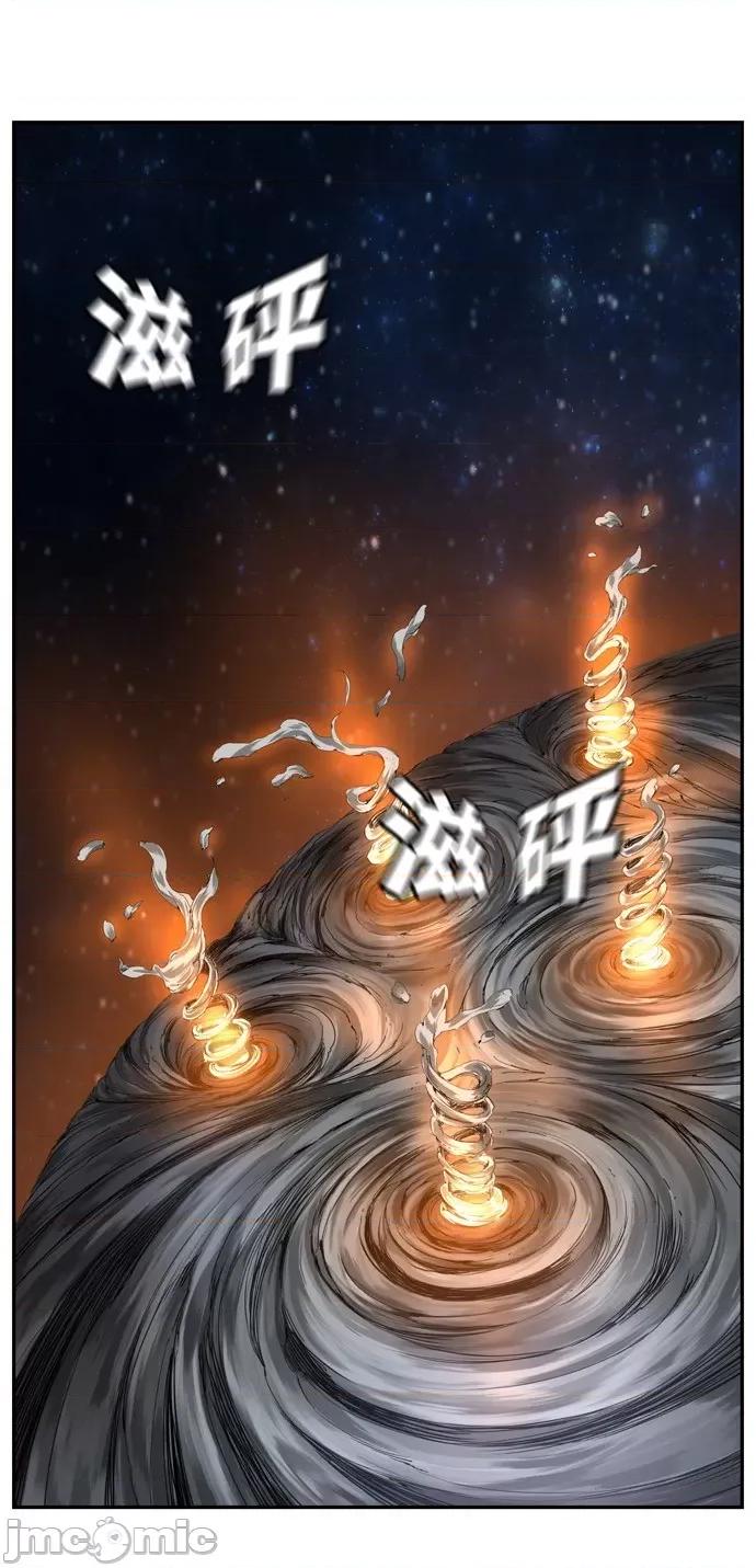 高校之神 [第6部 RE:与神对决] 第553话 - 555 | 高校之神 第75页