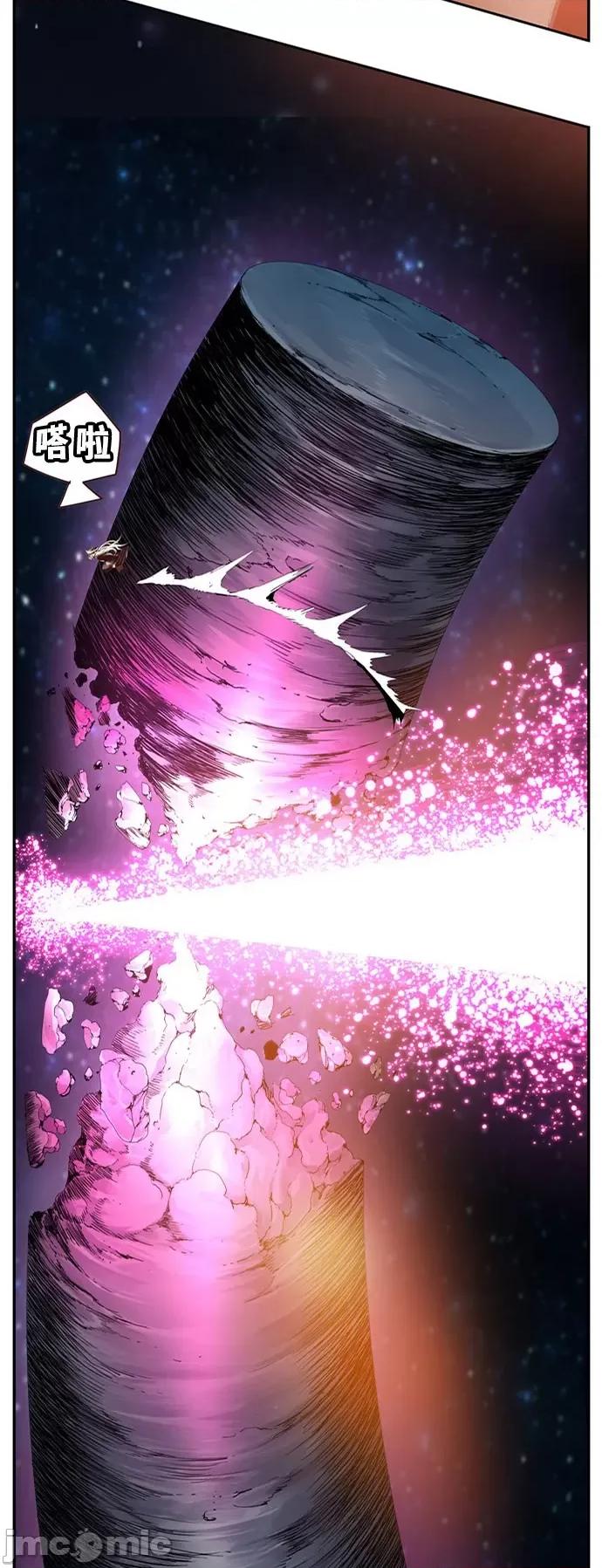 高校之神 [第6部 RE:与神对决] 第554话 - 556 | 高校之神 第61页