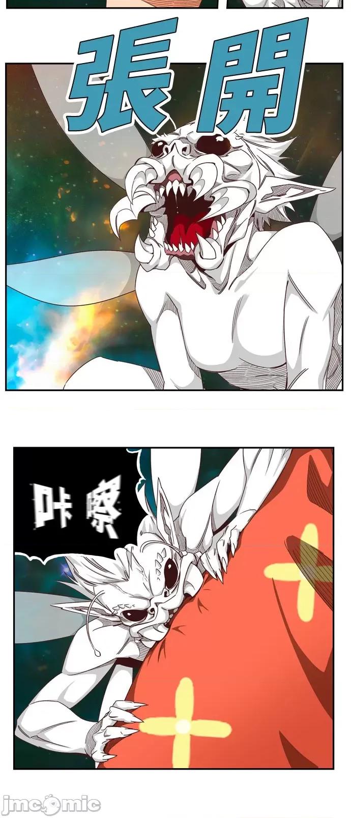 高校之神 [第6部 RE:与神对决] 第555话 - 557 | 高校之神 第5页