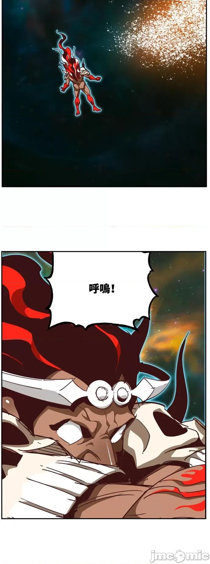 高校之神 [第6部 RE:与神对决] 第555话 - 557 | 高校之神 第69页