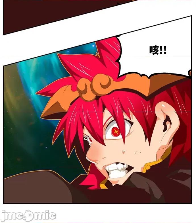 高校之神 [第6部 RE:与神对决] 第556话 - 558 | 高校之神 第65页