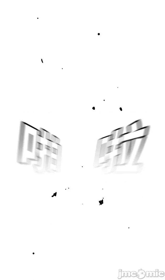 高校之神 [第6部 RE:与神对决] 第556话 - 558 | 高校之神 第74页