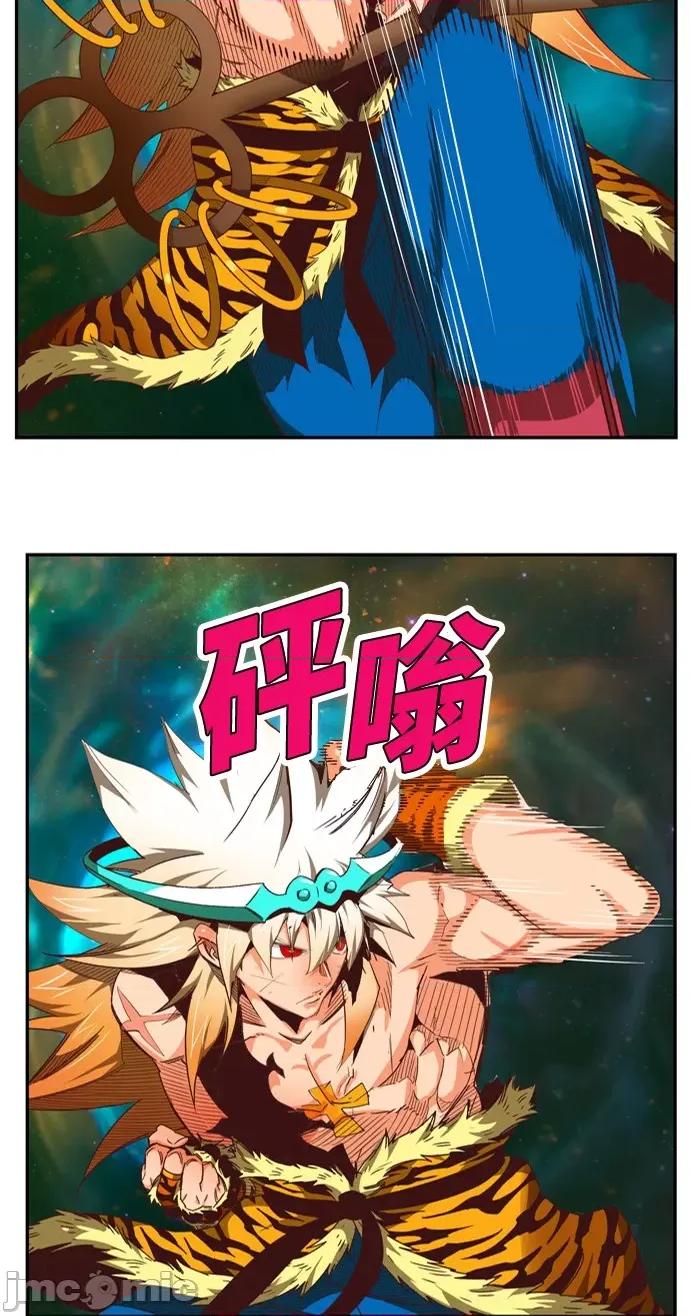 高校之神 [第6部 RE:与神对决] 第556话 - 558 | 高校之神 第91页