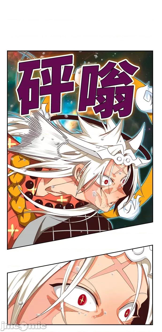 高校之神 [第6部 RE:与神对决] 第557话 - 559 | 高校之神 第8页