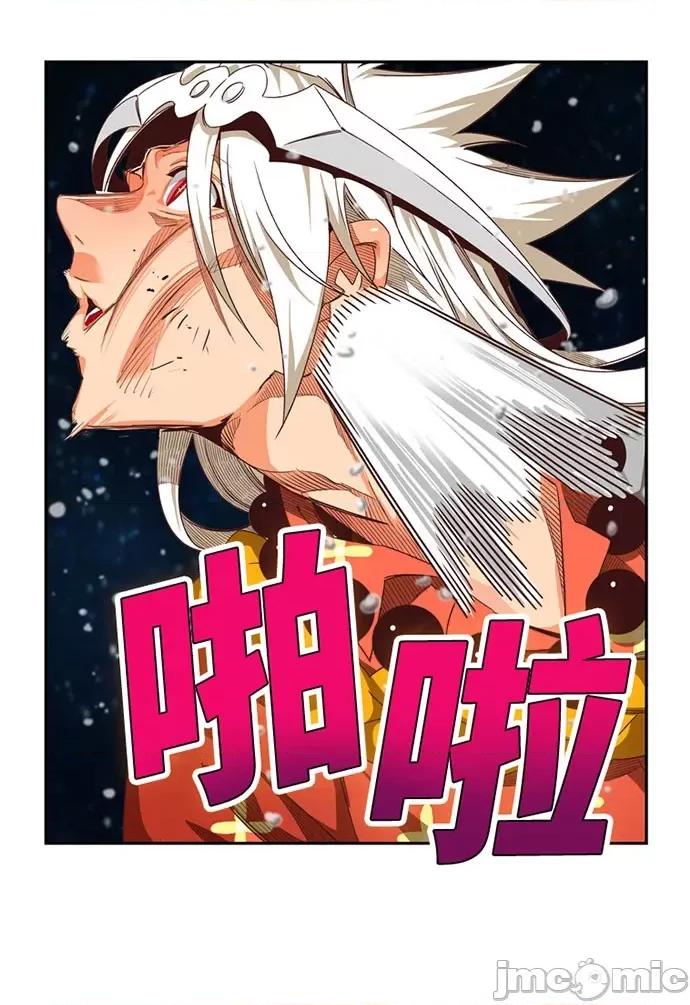 高校之神 [第6部 RE:与神对决] 第557话 - 559 | 高校之神 第9页