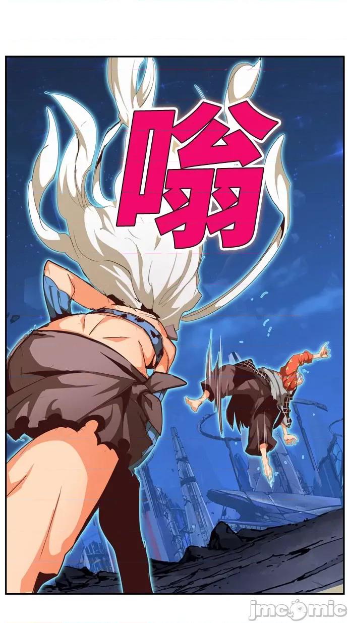 高校之神 [第6部 RE:与神对决] 第557话 - 559 | 高校之神 第36页