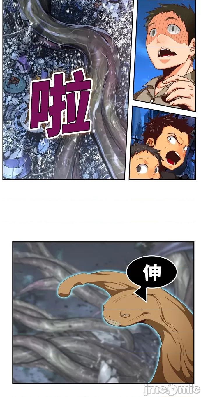高校之神 [第6部 RE:与神对决] 第558话 - 560 | 高校之神 第39页