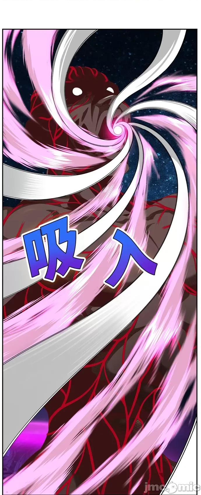 高校之神 [第6部 RE:与神对决] 第558话 - 560 | 高校之神 第60页
