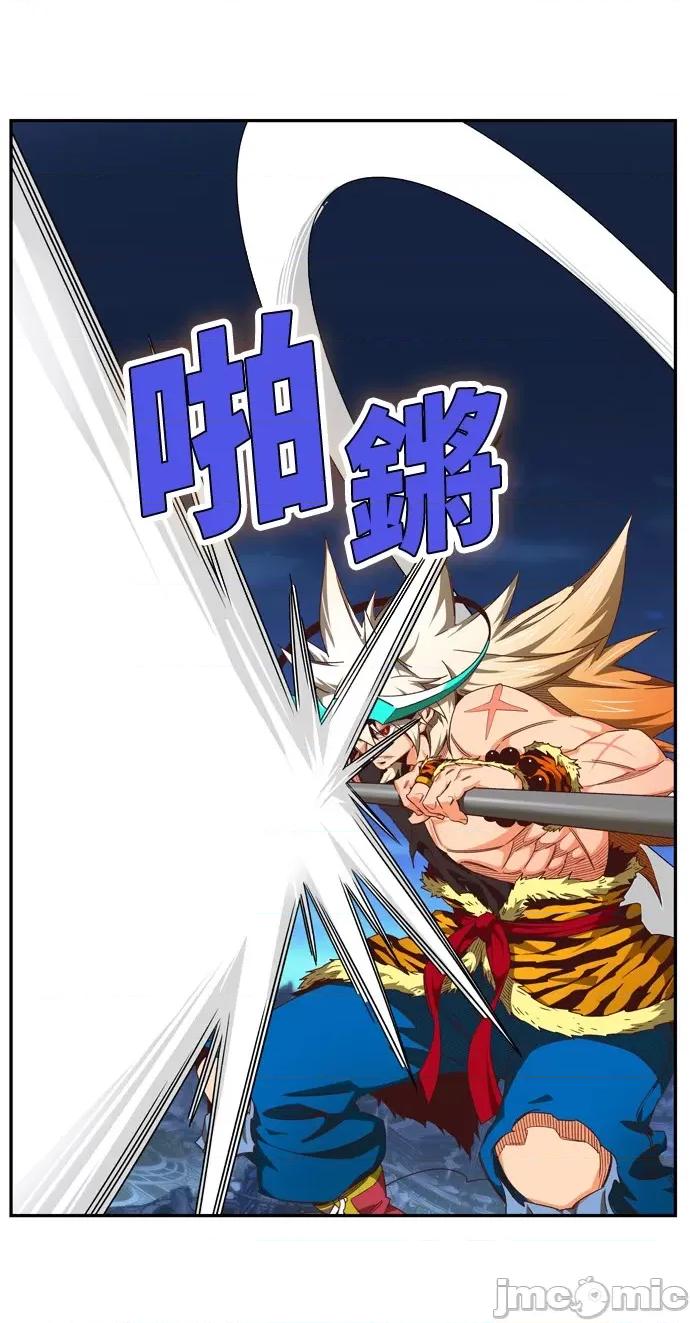 高校之神 [第6部 RE:与神对决] 第558话 - 560 | 高校之神 第62页