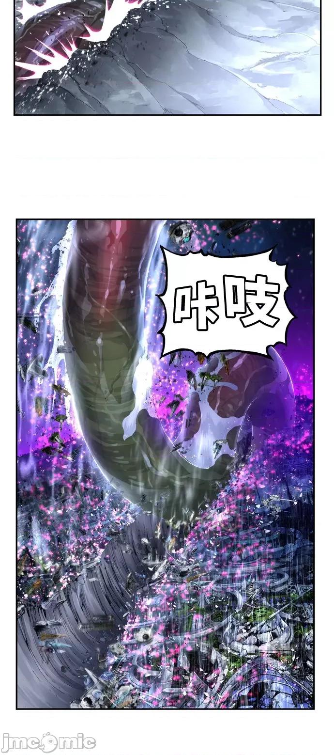 高校之神 [第6部 RE:与神对决] 第558话 - 560 | 高校之神 第83页