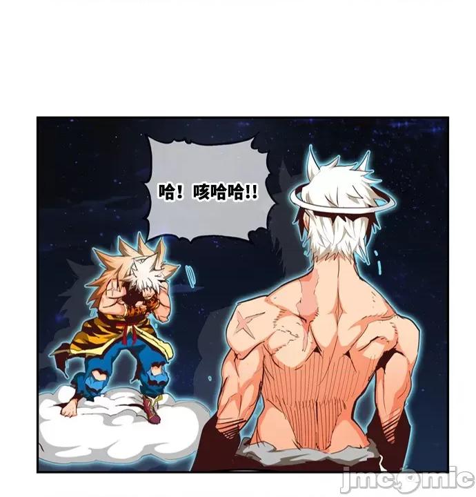 高校之神 [第6部 RE:与神对决] 第558话 - 560 | 高校之神 第90页