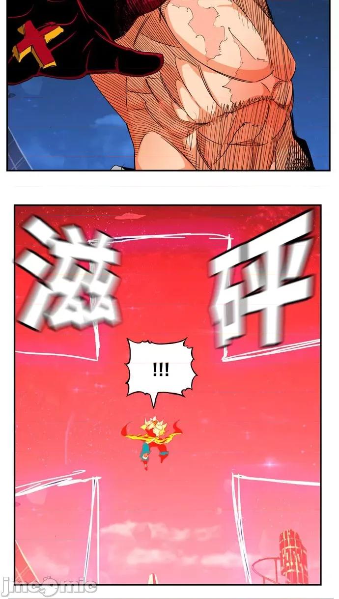 高校之神 [第6部 RE:与神对决] 第559话 - 561 | 高校之神 第49页