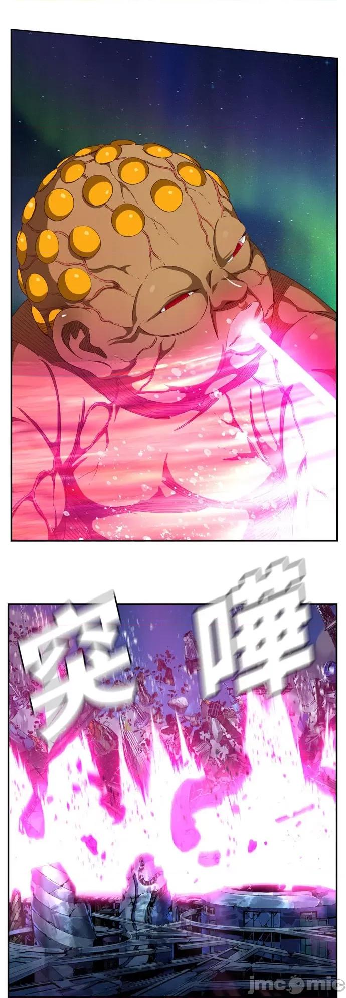 高校之神 [第6部 RE:与神对决] 第559话 - 561 | 高校之神 第64页